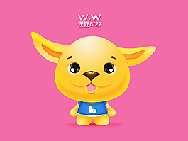 ui汪星人icon