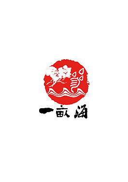 一畝海海參