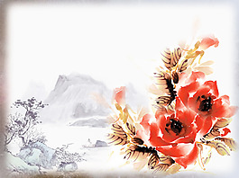 山水