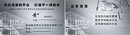 鼎誠投資策劃咨詢服務(wù)公司