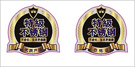 丁丁美術(shù)工作室設(shè)計(jì)CDR格式下載