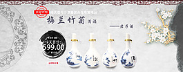 淘寶細節(jié)圖
