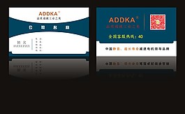 ADDKA名片