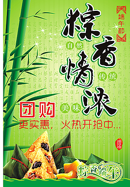 水牌
