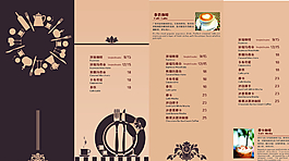 咖啡廳菜單圖片