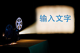 攝影機