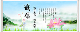 網(wǎng)站banner設(shè)計(jì)
