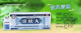 轮播海报