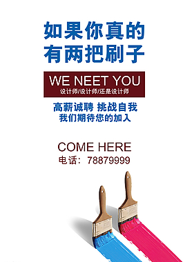 刷子圖片