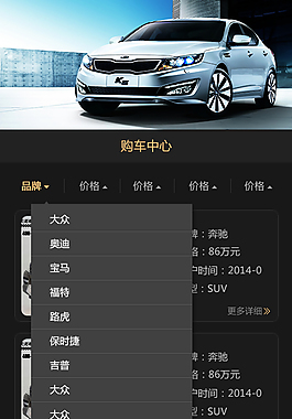 ui設(shè)計(jì)