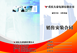 封面圖片