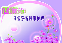 KT板設計