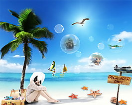 夏