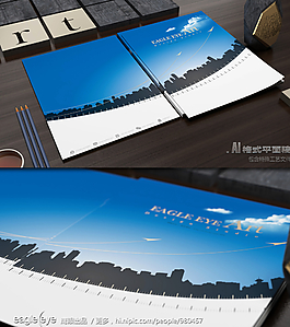 品牌画册封面版式设计图片