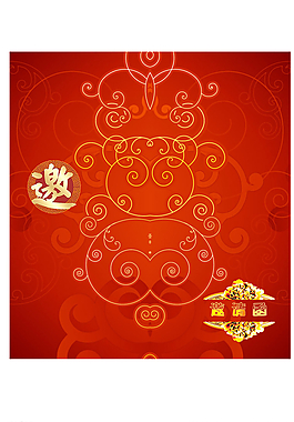 請(qǐng)柬圖片