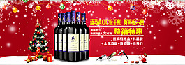 淘寶海報(bào)設(shè)計(jì)