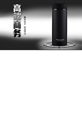 详情页