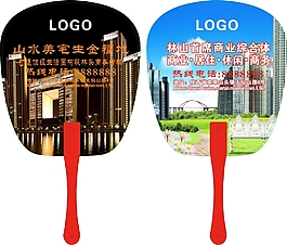建筑扇子