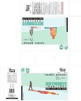 創(chuàng)意包裝設(shè)計(jì)