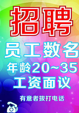 照片圖片