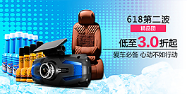 海報