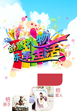 主題X展架