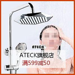 618返場
