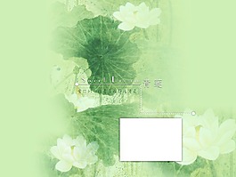 PSD分层跨页模板设计