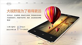 諾亞信海報
