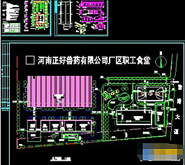 廠區職工食堂建筑cad施工設計圖