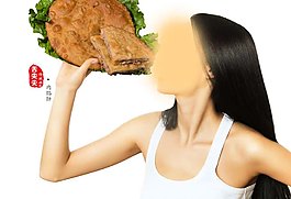 舌尖尖小吃