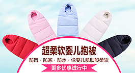 鉆展廣告圖片