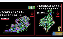 高新技術產業開發區整套規劃cad設計圖
