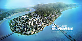 大背景banner設計