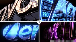 LED閃亮Logo標(biāo)志演繹AE模板