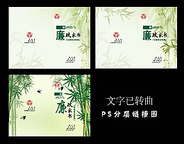 畫冊封面-140x210