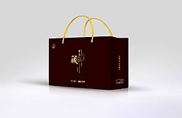 華色酒香定制版極尊包裝圖產品主圖效果圖