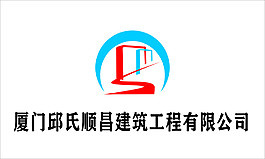 建筑公司LOGO
