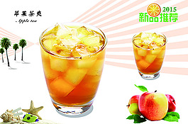 蘋果茶爽燈箱 海報設計