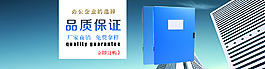 淘寶大氣文件夾海報