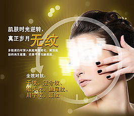 時光逆轉(zhuǎn)歲月無痕