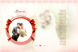 婚紗相冊(cè)