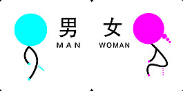 卫生间标牌