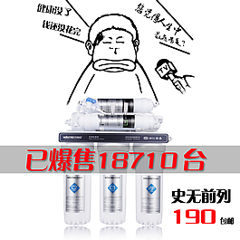 淘寶直通車主圖