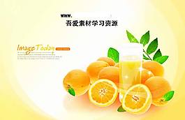 水果