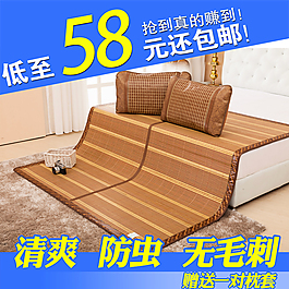 直通車主圖