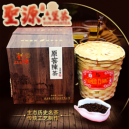 淘寶主圖