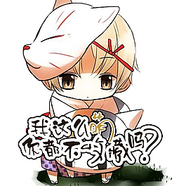 蘇恭兒圖片