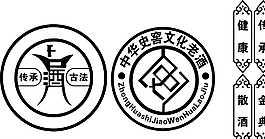 中華史窯素材圖片