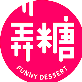 弄糖標(biāo)志圖片